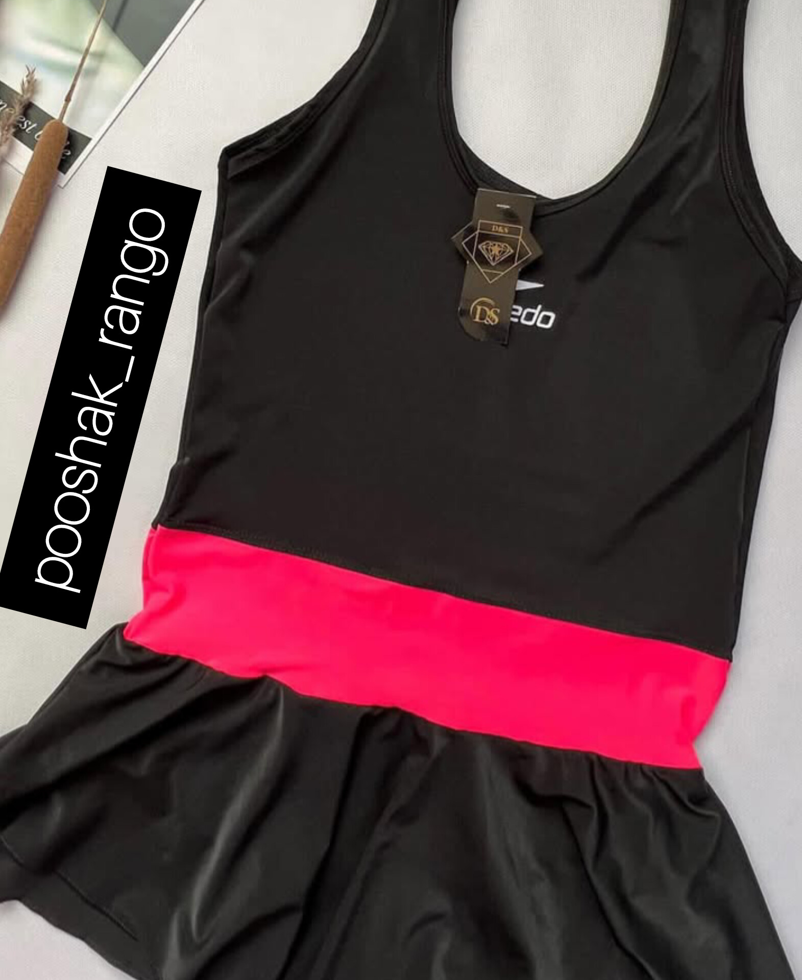 مایو دامن دار اسپیدو بدون کاپ ضدکلر