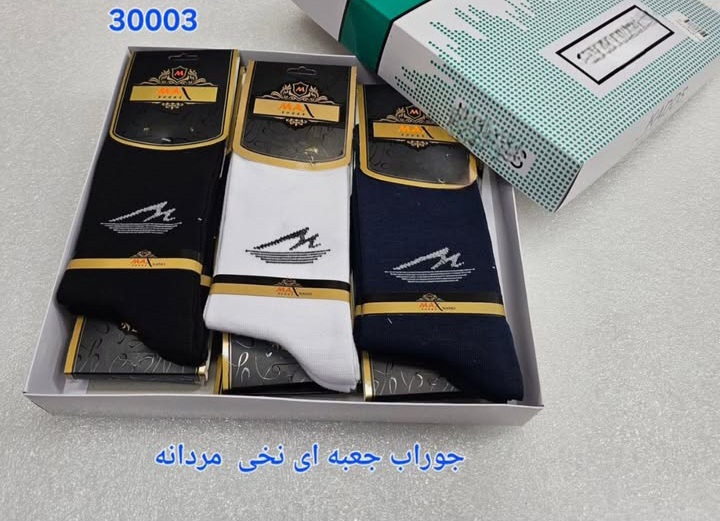 جوراب مردانه جعبه ای نخی بسته ۱۲ عددی